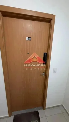 Остало