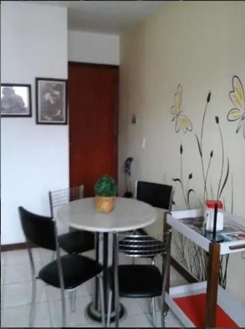 Остало