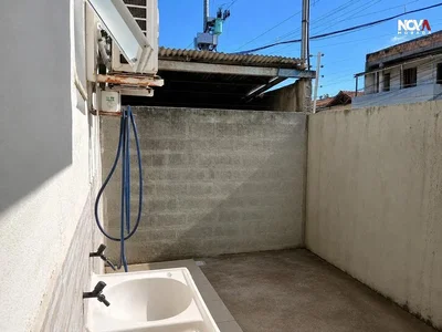 Остало
