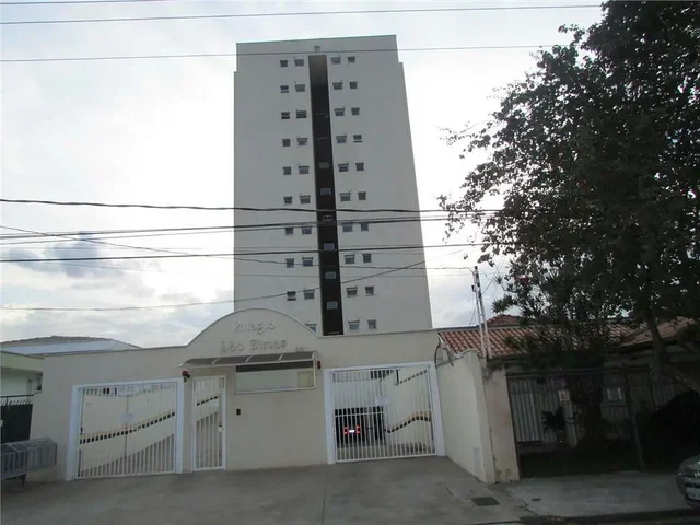 Остало