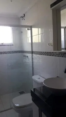 Остало