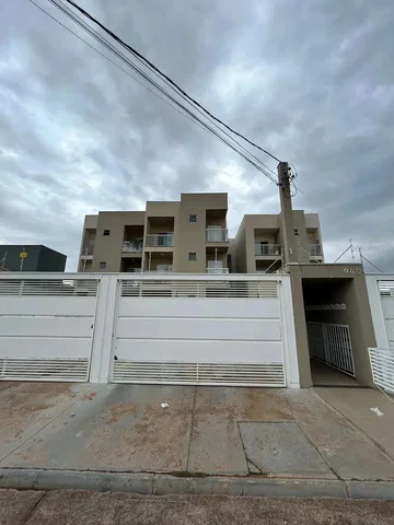Остало