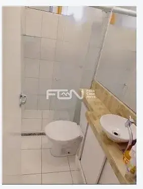 Остало