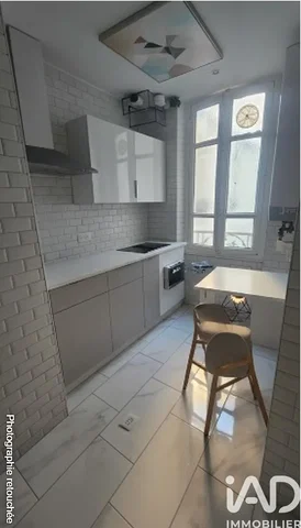 Хол