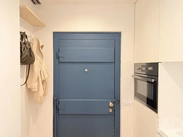 Σαλόνι