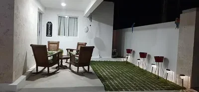 Остало