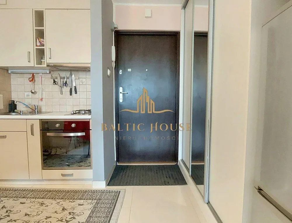 Остало