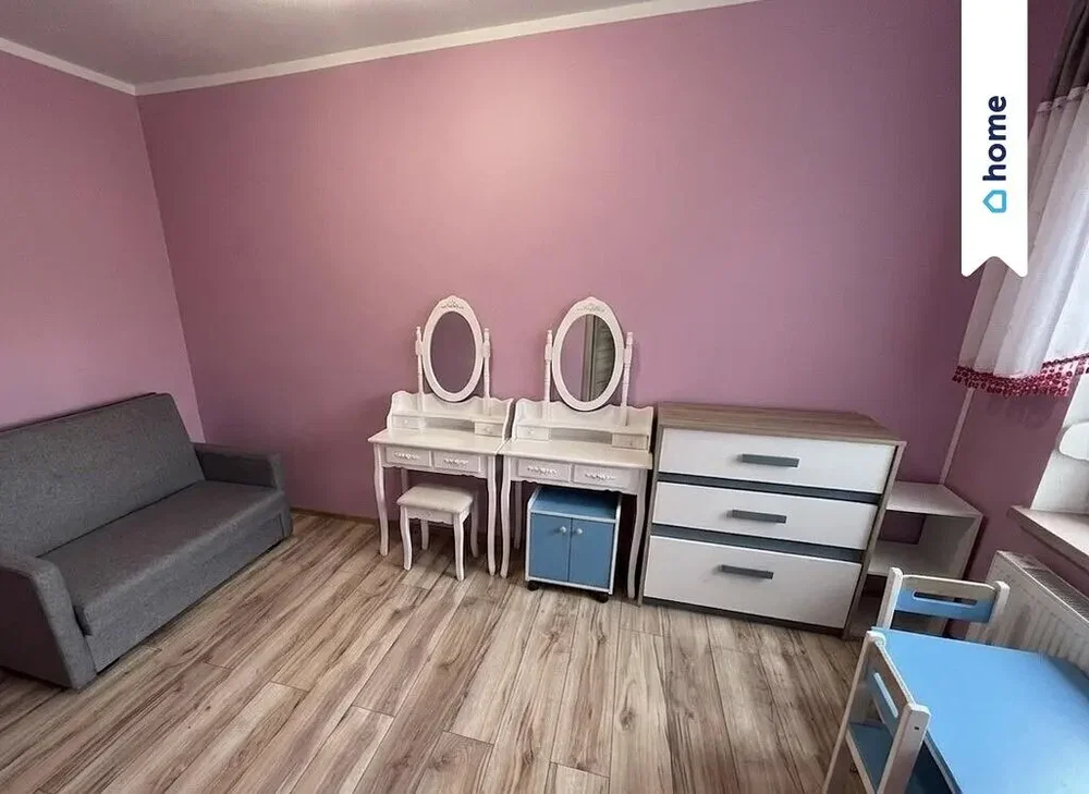 Άλλο