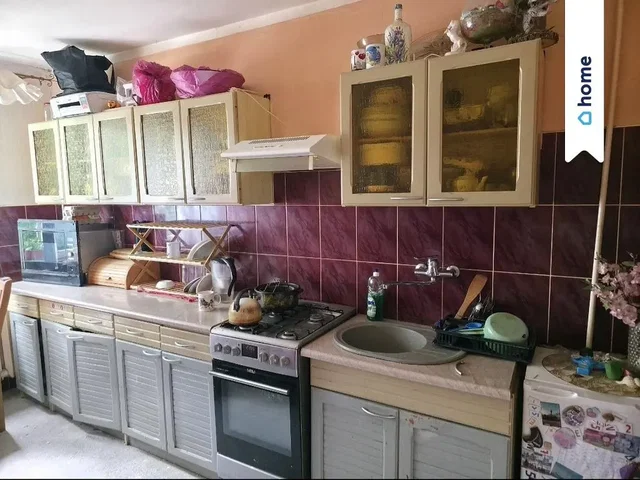 Друго