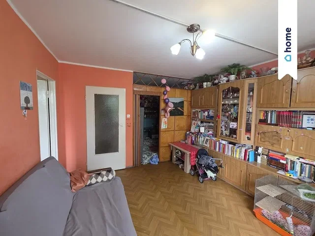 Друго