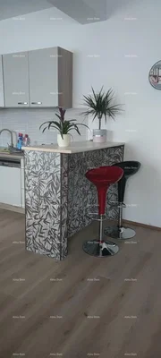 Остало