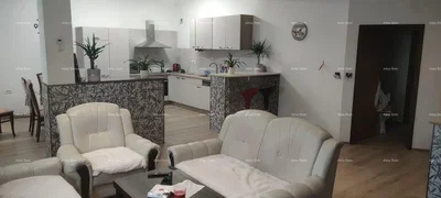 Остало