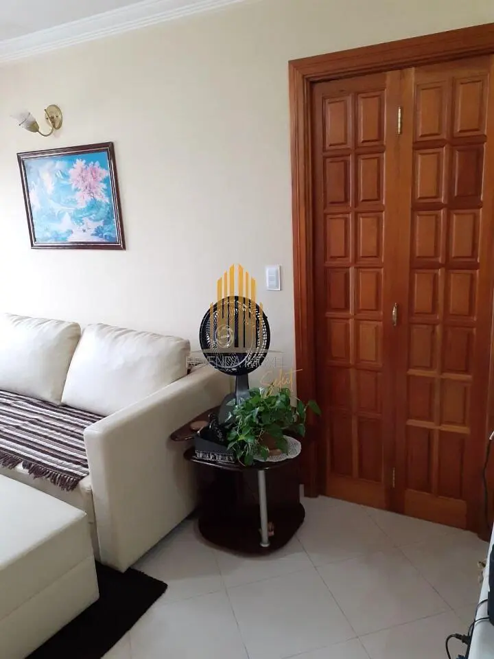 Остало