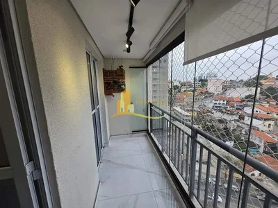 Otro