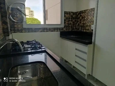 Остало