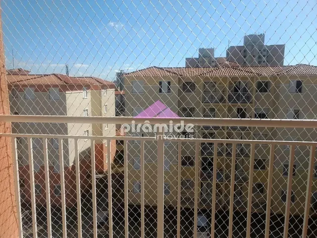 Друго
