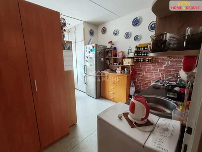 Ostatné