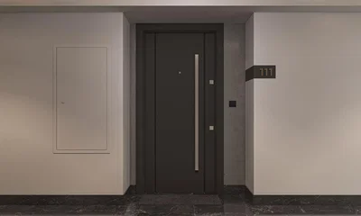 Остало