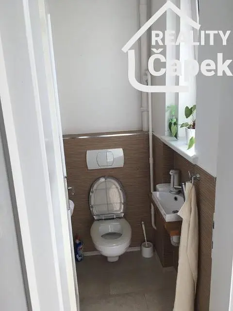 أخرى