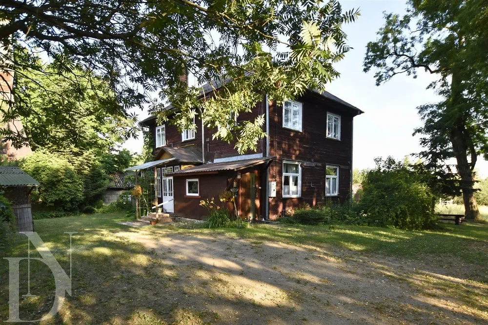 Other