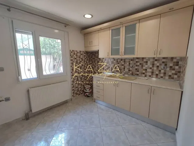Άλλο