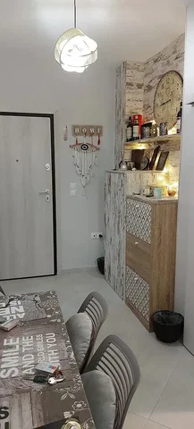 Άλλο