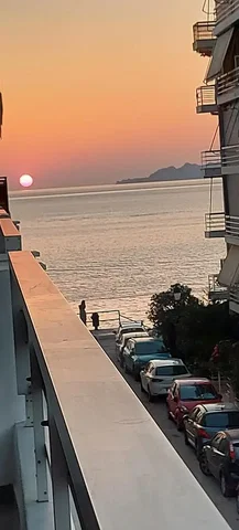 Άλλο