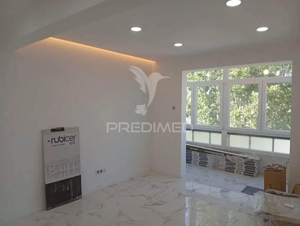 Остало