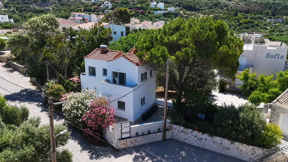 Άλλο