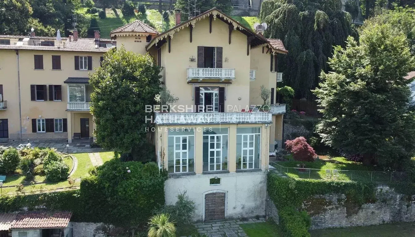 أخرى