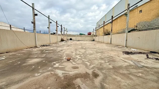 Остало