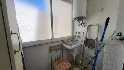 Остало