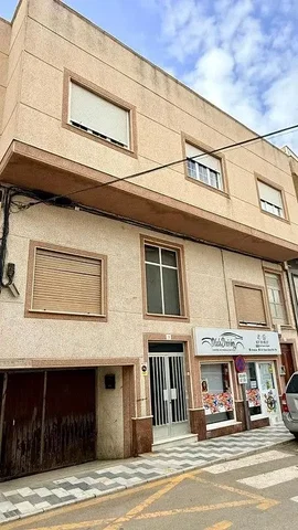 Остало