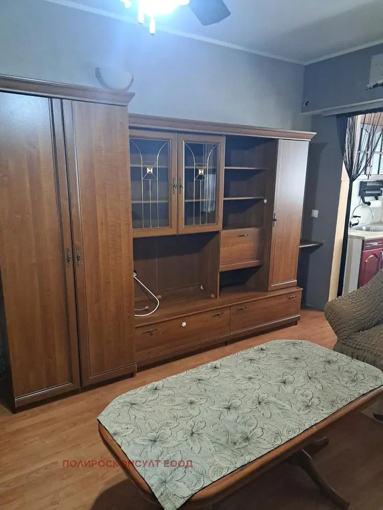 Dnevni boravak