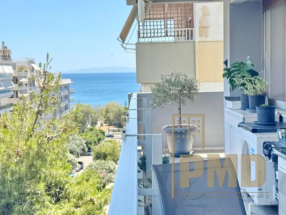 Σαλόνι