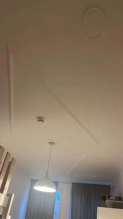 Dnevni boravak