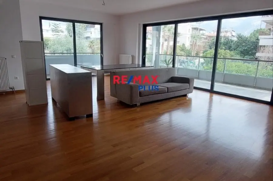Σαλόνι