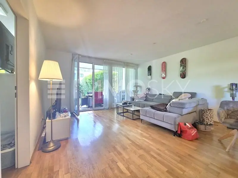 Дневна соба