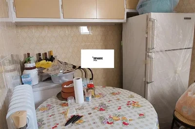 Σαλόνι