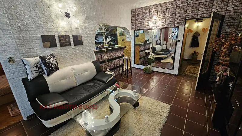 Salon