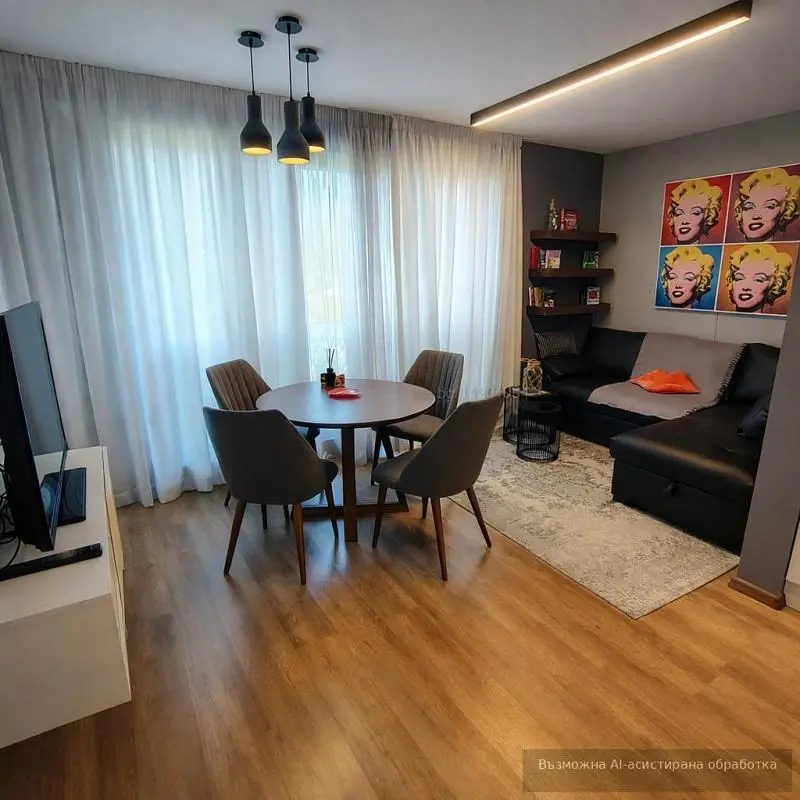 Woonkamer