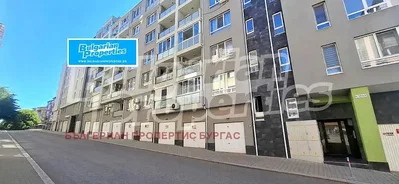 Dnevni boravak