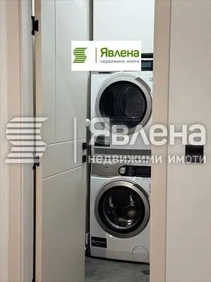 Dnevni boravak