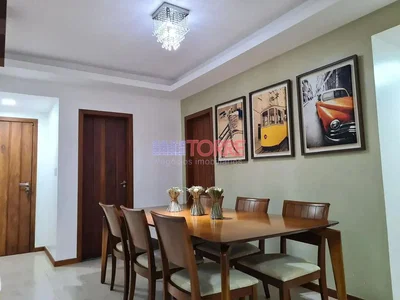 Остало
