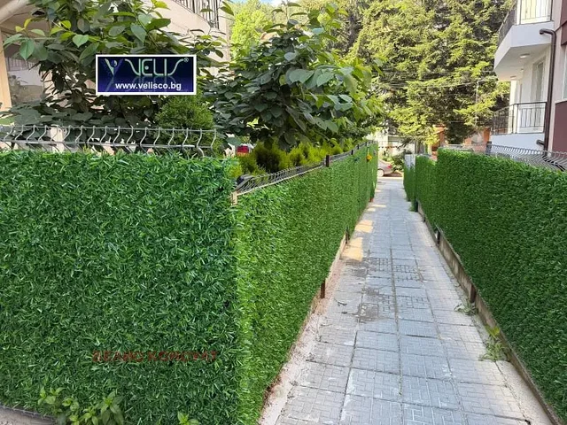 Dnevna soba