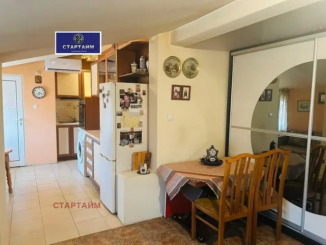 Dnevni boravak
