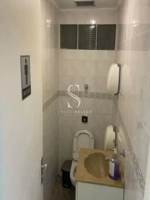 Ostatní