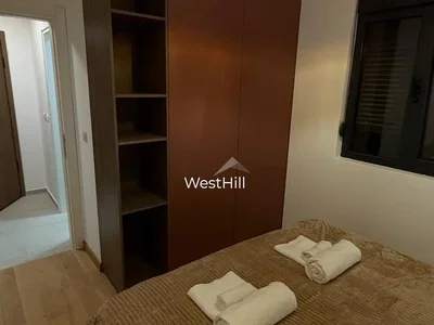 Άλλο