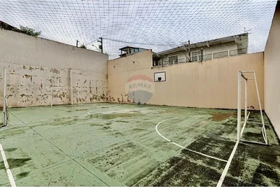 Остало