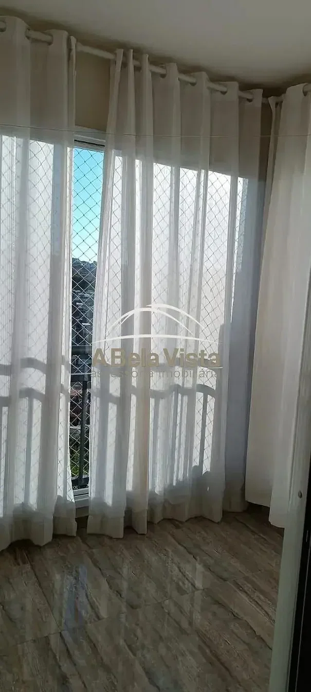 Друго